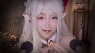 This ASMR will make you sleep right now Zzz💕 [upl. by Latashia]