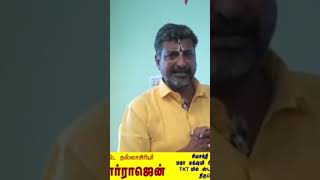 தாமததிருமணம்நிம்மதியில்லா வாழ்க்கைsrivalarrajen kpastrology shortsvideo [upl. by Salohcim241]