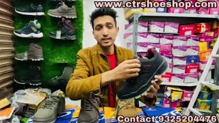 Ctr OD1 best water resistant anti skid hiking tracking shoes  which boot is best for climbing [upl. by Stargell851]