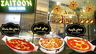 Zaitoon Restaurant  Lunch Buffet  Khobar  Riyadh  Food  Indian [upl. by Kuhn]