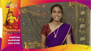 Swetha Madhuri quot DORAKUNA ITUVANTI quot IN quot Sri Tyagaraja Vaibhavam quot competition [upl. by Yelak]