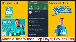 Brisbane Heat vs Adelaide Strikers BBL Challenger Match Cricket Betting Tips Toss amp Dream11 Team [upl. by Lesnah]