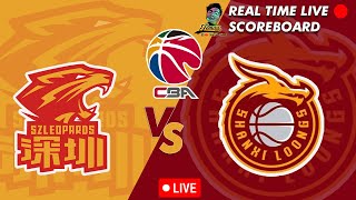 🔴CBA LIVE SHENZHEN LEOPARDS VS SHANXI LOONGS CHINESE BASKETBALL ASSOCIATION 01312024 [upl. by Nonac853]