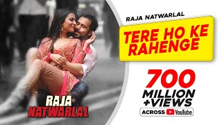 Tere Ho Ke Rahenge  Raja Natwarlal  Arijit Singh  Emraan Hashmi  Humaima Malik  Yuvan Shankar R [upl. by Oicatsana]