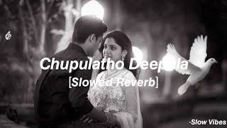 Bengaltiger movie chupulatho deepala song bgm starbgms [upl. by Rankin]