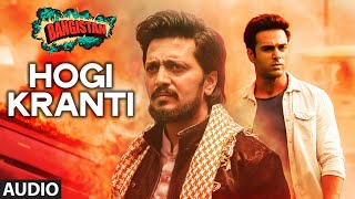 Is Duniya Se Ladna Hai FULL VIDEO Song  Bangistan  Riteish Deshmukh Pulkit Samrat [upl. by Kella]