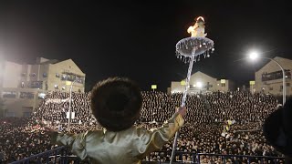 Lag Baomer Hadlakah  Rav Elimelech Biderman  הדלקה של רבי אלימלך בידרמן בבית שמש  לquotג בעומר תשפquotב [upl. by Ahsinar]