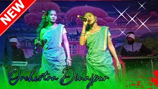 Marang Buru Chot Re  Santali Orchestra Dinajpur Video 2024  Miss Santosini [upl. by Mellen]