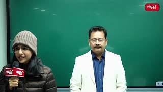 Guidance and Motivational Session by Saumya Pandey IAS 20 January 2024 [upl. by Aisercal]