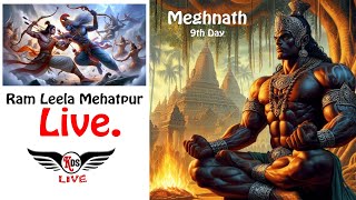 LIVE Meghnath Wadh  Mehatpur \\ KDS LIVE [upl. by Gothard]