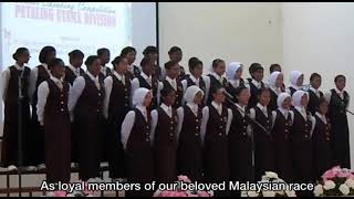 LAGU SEKOLAH SMK ASSUNTA PETALING JAYA LIRIK [upl. by Sidnal]