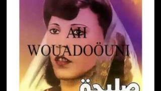 AHWOUADOUNI SALIHA [upl. by Ettenyl141]