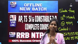 VMR LOGICS OFFLINE BATCH STARTED rrbntpc apconstable tsconstable [upl. by Worth524]