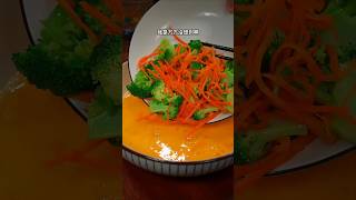 Kopal Recipe Very Tasty Food shortsrecipe comedyrecipe comedyshorts uniquerecipe funnyrecipe [upl. by Ennaej]