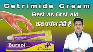 Cetrimide cream bp  Cetrimide cream bp kis kaam aati hai  Cetrimide cream [upl. by Einneb]