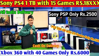 Cheapest Playstation Market in Delhi I PS4 Games Loaded I Second hand Playstation I PS3 Xbox 360 PSP [upl. by Eivad]