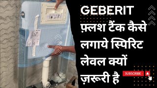 Geberit concealed flush tank installation  how to fix Geberit concealed flush tank  फ़्लश टैंक 👍 [upl. by Behlau971]