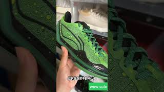 LiNing Sharp Edge LiRen 4 V2 Low “Firefly” Lightweight Basketball Shoes [upl. by Kieffer]