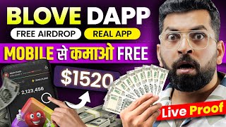 Blove Dapp se paise kaise kamaye  blove Dapp Withdraw  New Earning App Today  Online Earning App [upl. by Eddina]