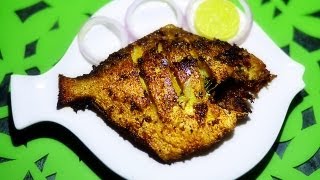 Fish Fry Indian Style [upl. by Fabien]