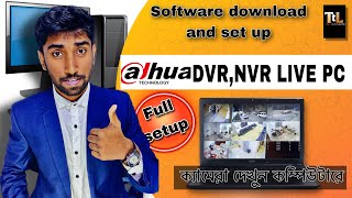 dahua cctv camera connect to pc bangla  dahua pc software download and setup  smartpss full setup [upl. by Poppas]