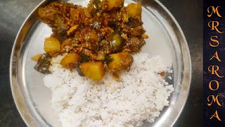 Urulaikilangu Kathirika Pirattal  Potato Brinjal Poriyal🥔 🍆 [upl. by Onfroi]