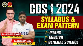 CDS 1 2024 Exam  CDS Syllabus amp Exam Pattern 2024  CDS Exam Syllabus  UPSC CDS Syllabus  MKC [upl. by Pacificia]