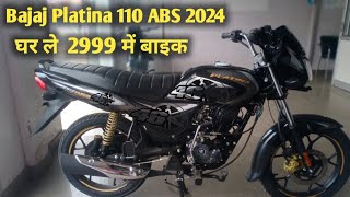 Bajaj Platina 110 ABS 2024 Gear Latest Model Price Mileage Full Review [upl. by Sophronia]