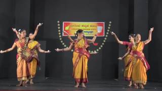 Kannada Rajyotsava SKK 2016 Deepa Dance [upl. by Socha766]