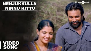 Kidaari Songs  Nenjukkulla Ninnu Kittu Video Song  MSasikumar Nikhila Vimal  Darbuka Siva [upl. by Ad]