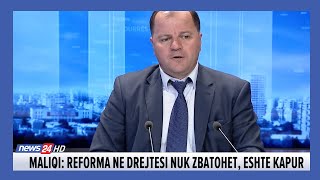 Lefter Maliqi Komisioni hetimor nuk ka tagër ta shkarkojë presidentin [upl. by Katrina]