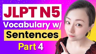 JLPT N5 Vocabulary with Sentence jlptn5 [upl. by Sihun]