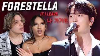 Korean Ballads are GORGEOUS  Waleska amp Efra React to Forestella  If I Leave  Sumi Jo cover [upl. by Siouxie]