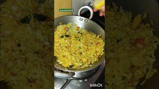 Poha Recipe shorts shortsfeed trending food recipe ytshorts poha Spicykitchen18 [upl. by Bennie]