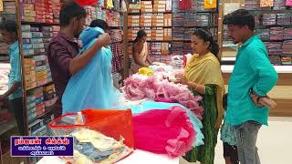 Ramzan Silks  Textiles amp Readymades  Special Offer  Arakkonam Online [upl. by Sarita473]