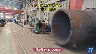 DN1600 Pipe Mold [upl. by Ellswerth]