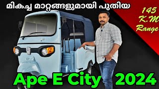 Ape Electric Auto FX Max Malayalam Review Ape e City FX Max വിജയകരമായ ഇലക്ട്രിക്ക് ഓട്ടോ 🔥 [upl. by Hakilam]