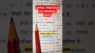 UPPSC PREVIOUS YR QUESTION PAPER  uppsc uppsc2024 govtjobs motivation shorts [upl. by Leonardi]