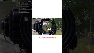 ENTRY FARGER HUN YA NHI bgmi pubgmobile pubg gaming [upl. by Sandeep]