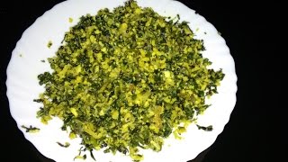 How to make Cheera mutta thoran  Spinach with Egg stir fry  ചീര തോരന്‍  keerai muttai poriyal [upl. by Adnim647]