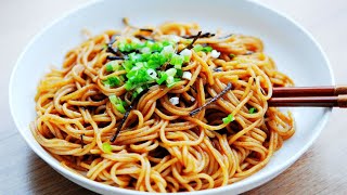 EASIEST Noodle Dish SCALLION NOODLES 20 min Chinese Noodle Dish Recipe  DELICIOUS MUST TRY [upl. by Coppinger]