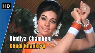 Bindiya Chamkegi Chudi Khankegi  Do Raaste 1969  Rajesh Khanna  Mumtaz  Lata Mangeshkar Songs [upl. by Pirali]