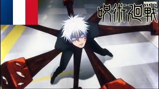 Satoru Gojo se fait sceller 🤯  Jujutsu Kaisen Saison 2 VF 🇫🇷 [upl. by Kolk943]