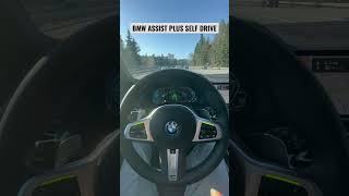 2023 BMW X5 Self Drive With Assist Plus bmw tesla electriccar cars luxury carvideo new 45e [upl. by Oniskey]