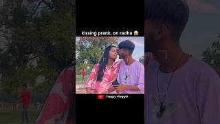 kissing prank on radha 😁😘 kissing prank shortvideo [upl. by Sundstrom]