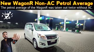 Suzuki Wagon R Pakistan Fuel Economy Tested on Local Roads  How much fuel WagonR consume in 1 liter [upl. by Eynaffit]