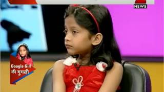 Google girl Meghali Malbika Swain vs Crorepati winners [upl. by Lahcym]