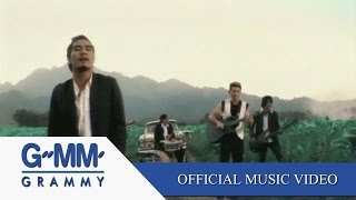 ขอเจ็บแทน  Clash【OFFICIAL MV】 [upl. by Pardew]