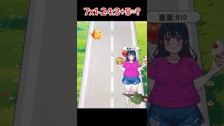 best funny mobile game ever played cool all levels gameplay 🍔🍧 397 shorts [upl. by Frodin]