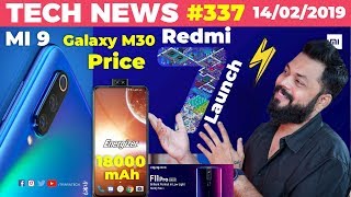 Redmi Note 7 Launch Galaxy M30 Price Stunning Mi 9 Oppo F11 Pro PreOrdersEnergizer P18KTTN337 [upl. by Meda]